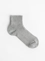 Bapis Socks Heather Grey from Bellerose at Couverture & The Garbstore
Front 