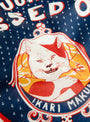 The Color Bandanna IKARIMAKURI Navy from Kapital at Couverture & The Garbstore
graphic