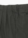 Garment Dyed 2 Pleat Pants Dark Olive from Still By Hand at Couverture & The Garbstore
seem 