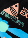 The Expo 85 T-shirt in Black from B.eautiful at Couverture and The Garbstore
ghost detail