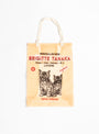 The Sac Chat from Brigitte Tanaka at Couverture & The Garbstore
front