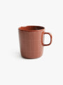 Oiva - Tiiliskivi Mug-Chestnut-Marimekko(front) at Couverture & The Garbstore