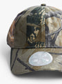 Empty Low Profile Hat Peak Camo & Night Camo B.EAUTIFUL (front detail) at Couverture & The Garbstore