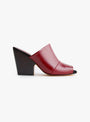 Dahl Mule Scarlet Scarlet RACHEL COMEY (side) at Couverture & The Garbstore